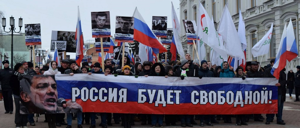 26 ������� 2017. ���� ������ ������ �������
February 26, 2017. The march in memory of Boris Nemtsov