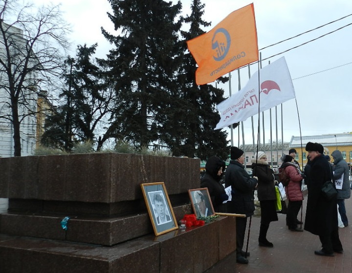 27 ������� 2017. ����� ������ ������ �������
February 27, 2017. The picket in memory of Boris Nemtsov