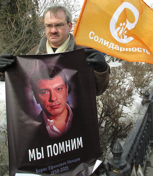 26 ������� 2017. ����� ������ ������ �������
February 26, 2017. The picket in memory of Boris Nemtsov