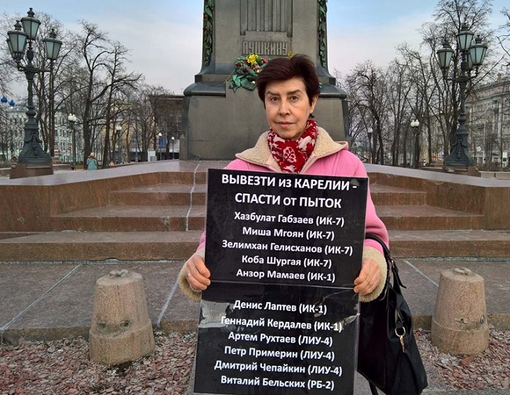11 ����� 2017. ����� ������ ����� � ���������� ��������
March 11, 2017. The picket against torture in Russian prisons