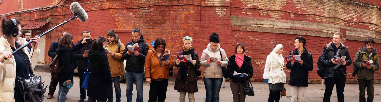 12 ����� 2017. ������ �����������
March 12, 2017. The reading of Constitution