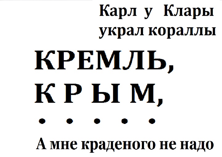 ������, ����
Kremlin, Crimea