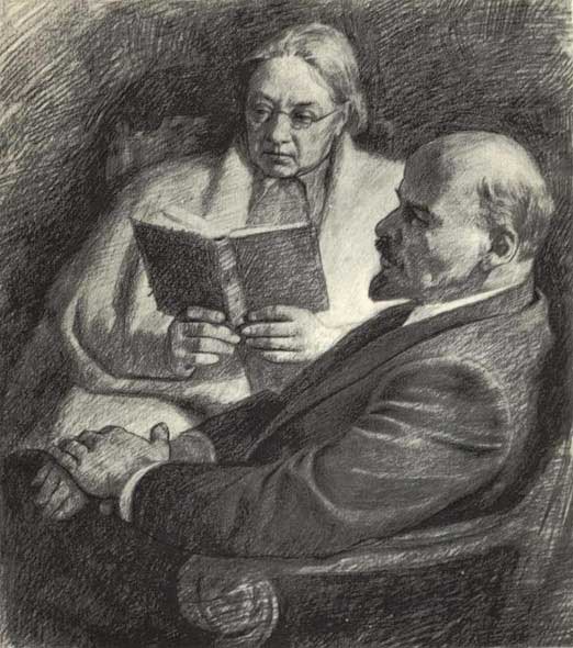 �������� ��.�.������. �.�.����� � �.�.���������
Postal card �Vladimir I. Lenin and Nadezhda K. Krupskaya by Constantine N. Axenov�