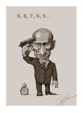 ���� ��������. �������� 5 ������
5 seconds remain by Yury Zhuravel