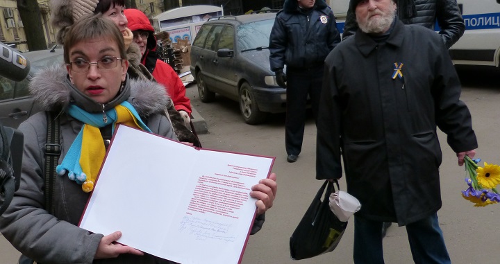 21 ������ 2014. ���� ����������� � �������
November 21, 2014. Day of dignity and liberty