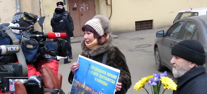 21 ������ 2014. ���� ����������� � �������
November 21, 2014. Day of dignity and liberty