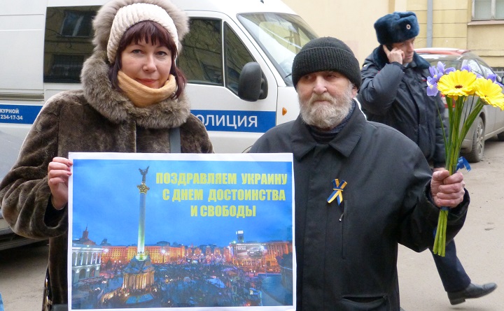 21 ������ 2014. ���� ����������� � �������
November 21, 2014. Day of dignity and liberty