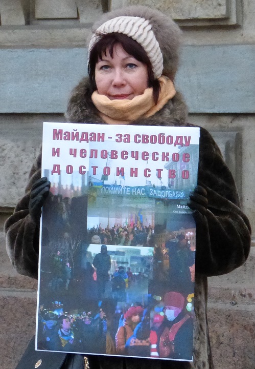 21 ������ 2014. ���� ����������� � �������
November 21, 2014. Day of dignity and liberty