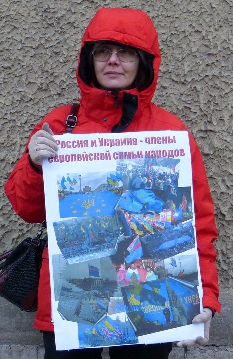 21 ������ 2014. ���� ����������� � �������
November 21, 2014. Day of dignity and liberty