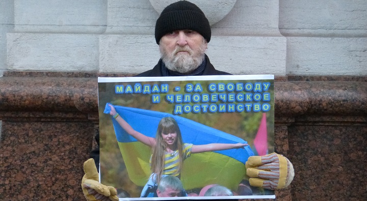 21 ������ 2014. ���� ����������� � �������
November 21, 2014. Day of dignity and liberty