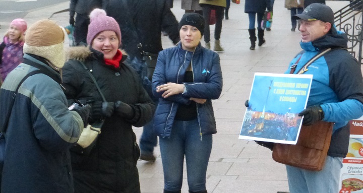 21 ������ 2014. ���� ����������� � �������
November 21, 2014. Day of dignity and liberty