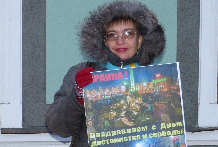 21 ������ 2014. ���� ����������� � �������
November 21, 2014. Day of dignity and liberty