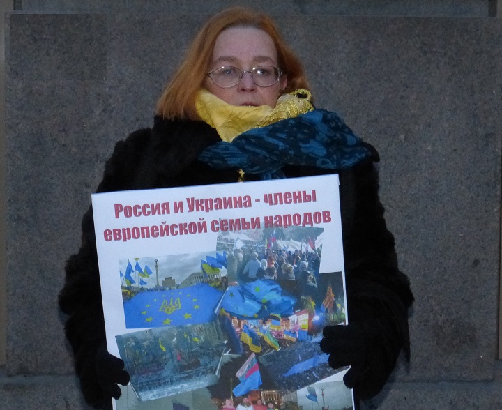 21 ������ 2014. ���� ����������� � �������
November 21, 2014. Day of dignity and liberty