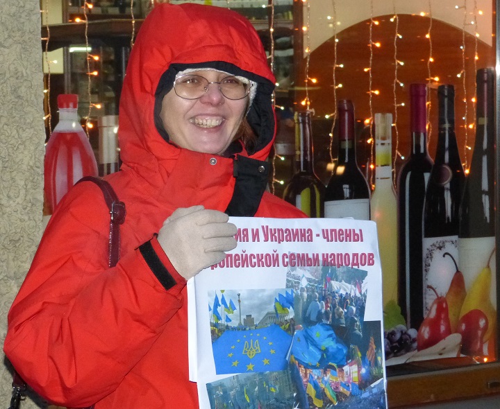 21 ������ 2014. ���� ����������� � �������
November 21, 2014. Day of dignity and liberty