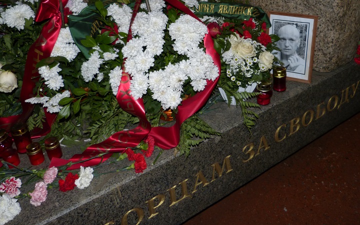 14 ������ 2014. ������� ����������. 9 ����
November 14, 2014. Alexis Devotchenko. 9 days