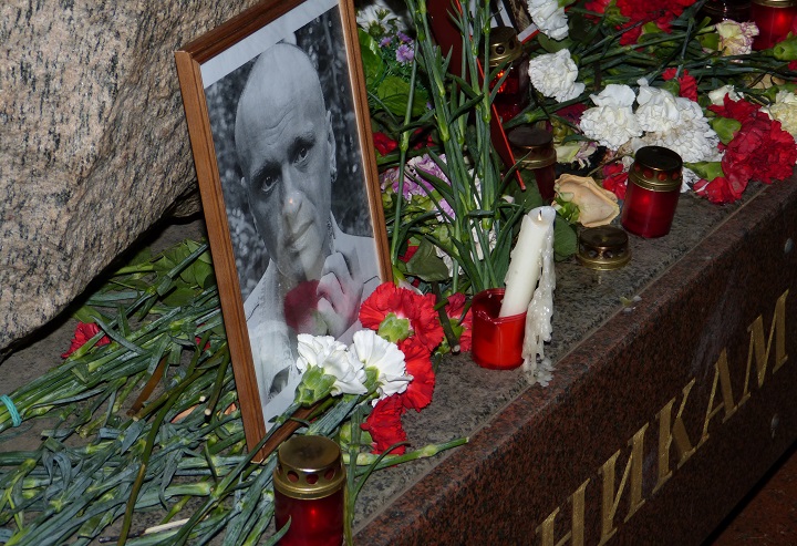 14 ������ 2014. ������� ����������. 9 ����
November 14, 2014. Alexis Devotchenko. 9 days