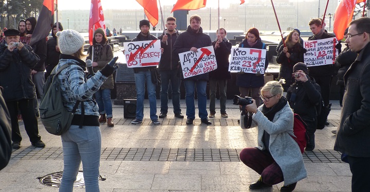 9 ������ 2014. ������ ������ ������� ����������
November 9, 2014.  Meeting against the �Rotenberg's law�