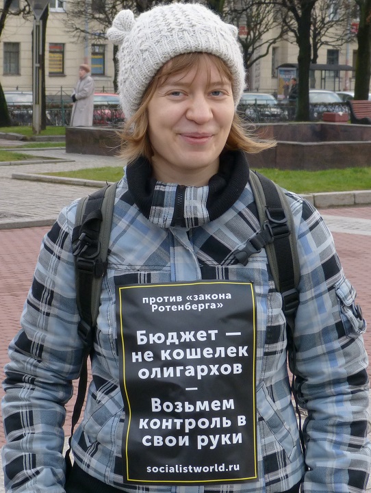 9 ������ 2014. ������ ������ ������� ����������
November 9, 2014.  Meeting against the �Rotenberg's law�