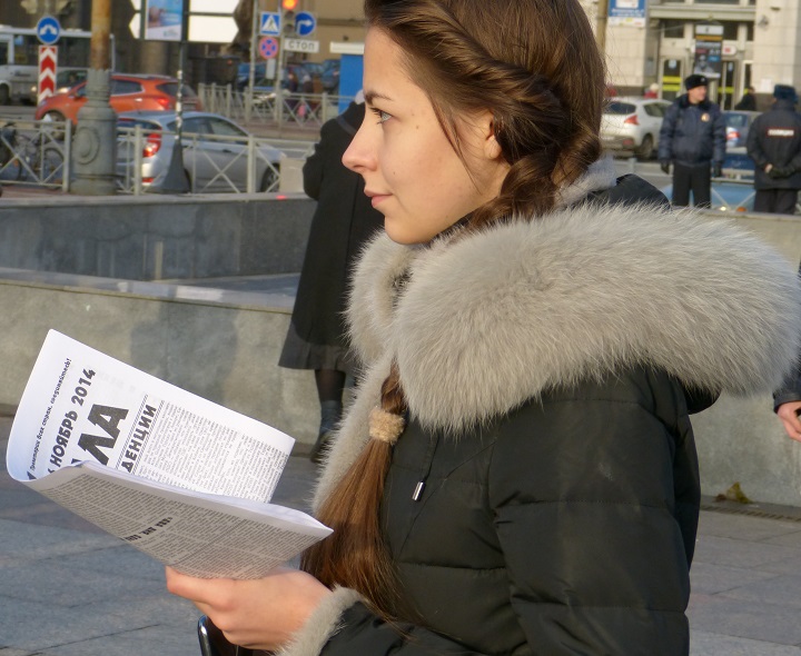 9 ������ 2014. ������ ������ ������� ����������
November 9, 2014.  Meeting against the �Rotenberg's law�