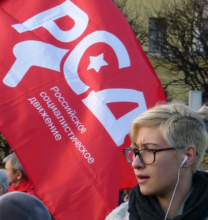 9 ������ 2014. ������ ������ ������� ����������
November 9, 2014.  Meeting against the �Rotenberg's law�