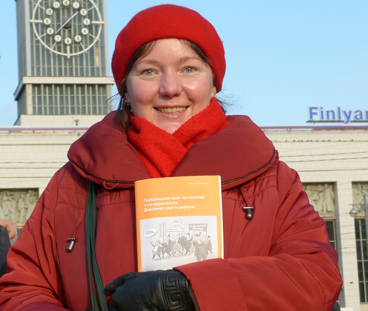 9 ������ 2014. ������ ������ ������� ����������
November 9, 2014.  Meeting against the �Rotenberg's law�