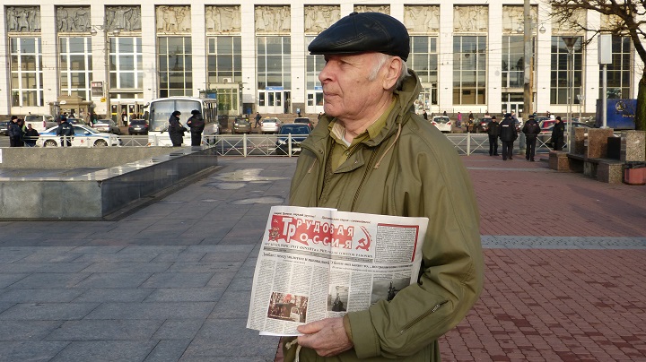 9 ������ 2014. ������ ������ ������� ����������
November 9, 2014.  Meeting against the �Rotenberg's law�