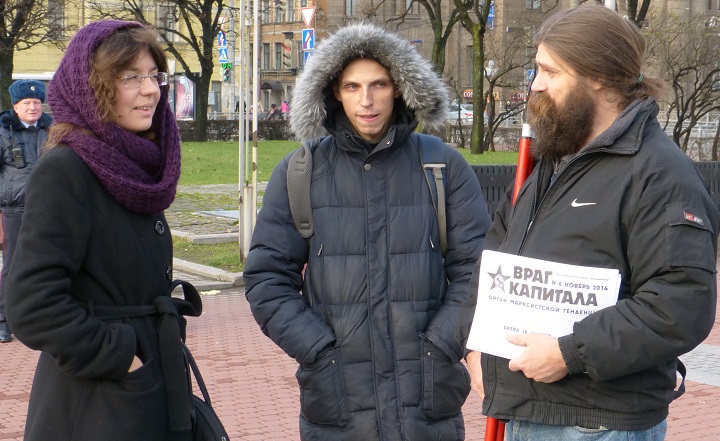 9 ������ 2014. ������ ������ ������� ����������
November 9, 2014.  Meeting against the �Rotenberg's law�