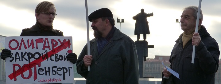 9 ������ 2014. ������ ������ ������� ����������
November 9, 2014.  Meeting against the �Rotenberg's law�