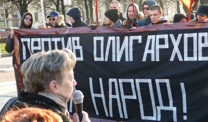 9 ������ 2014. ������ ������ ������� ����������
November 9, 2014.  Meeting against the �Rotenberg's law�