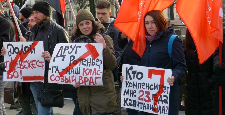 9 ������ 2014. ������ ������ ������� ����������
November 9, 2014.  Meeting against the �Rotenberg's law�