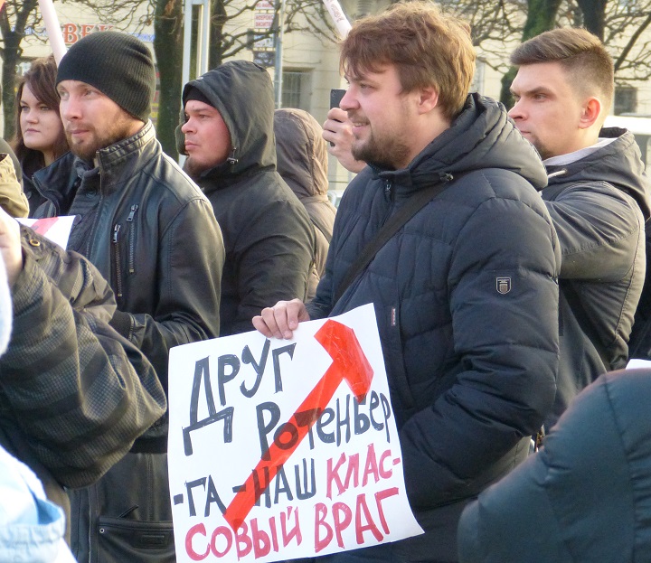 9 ������ 2014. ������ ������ ������� ����������
November 9, 2014.  Meeting against the �Rotenberg's law�