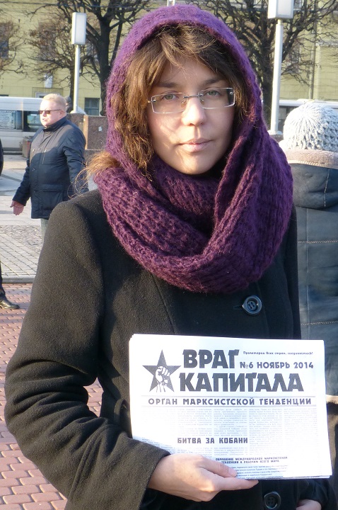 9 ������ 2014. ������ ������ ������� ����������
November 9, 2014.  Meeting against the �Rotenberg's law�