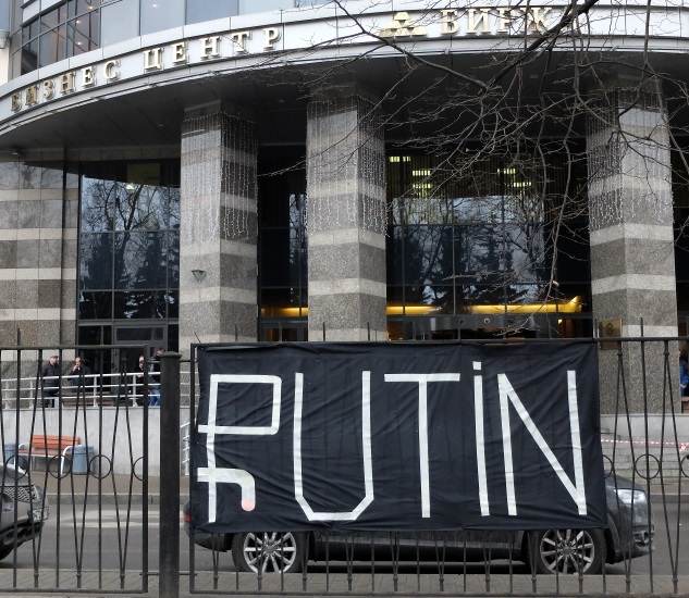 17 ������� 2014. ��������� �����
December 17, 2014. Hanging of ruble