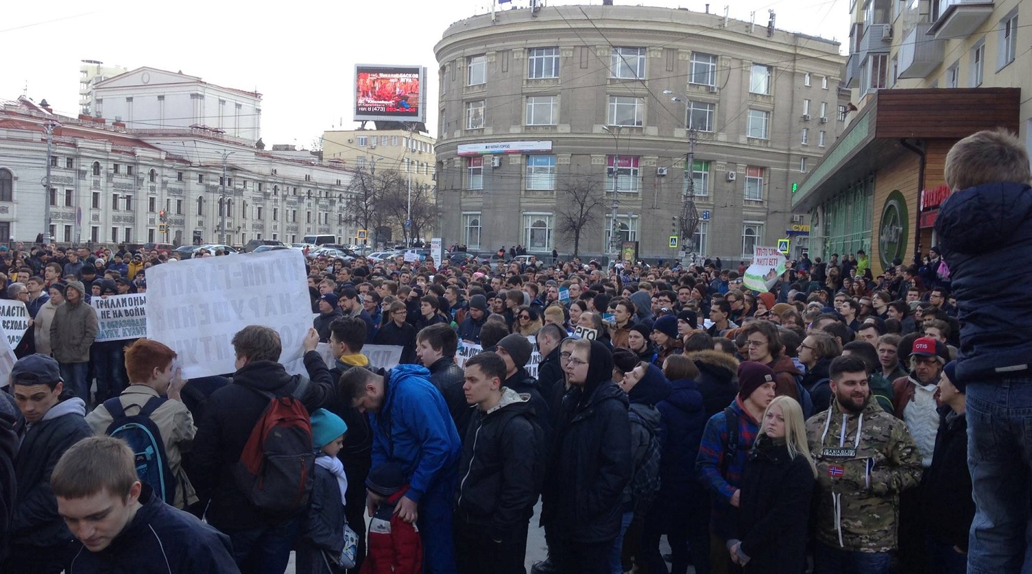 26 ����� 2017. ����� ��� ��� �� �����: ������� ������� �� �����
March 26, 2017. Action �He isn't Demon for us: we request the answers on street�