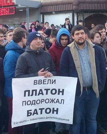 26 ����� 2017. ����� ��� ��� �� �����: ������� ������� �� �����
March 26, 2017. Action �He isn't Demon for us: we request the answers on street�