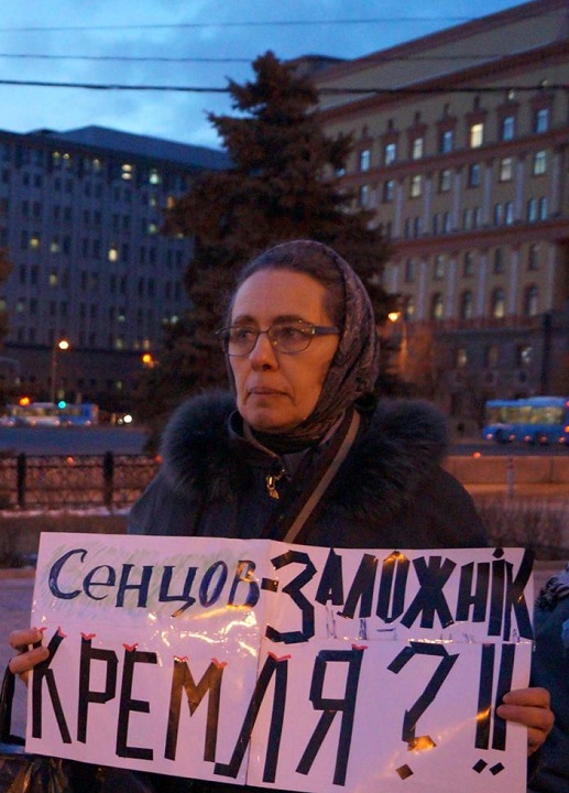 30 ����� 2017. ���������-30
March 30, 2017. Strategy-30