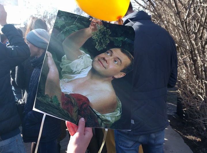 26 ����� 2017. ����� ��� ��� �� �����: ������� ������� �� �����
March 26, 2017. Action �He isn't Demon for us: we request the answers on street�