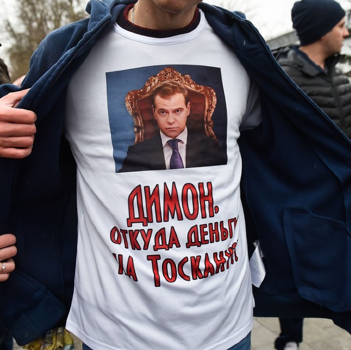 26 ����� 2017. ����� ��� ��� �� �����: ������� ������� �� �����
March 26, 2017. Action �He isn't Demon for us: we request the answers on street�