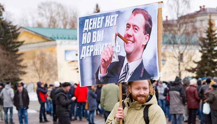 26 ����� 2017. ����� ��� ��� �� �����: ������� ������� �� �����
March 26, 2017. Action �He isn't Demon for us: we request the answers on street�