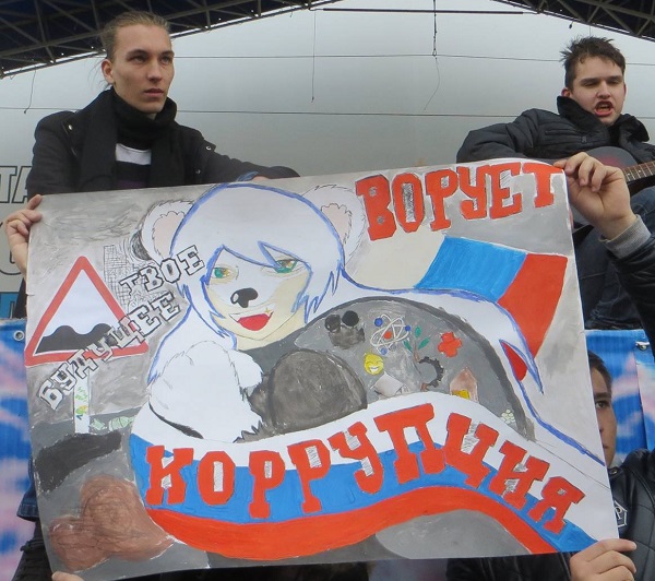 26 ����� 2017. ����� ��� ��� �� �����: ������� ������� �� �����
March 26, 2017. Action �He isn't Demon for us: we request the answers on street�