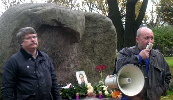 ����������� ���� ����������
Speech of Yury Melnichuk