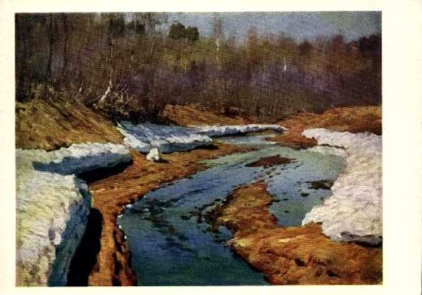 �������� ��.�.�������. ������ �����
Postal card �Early spring by Isaac I. Levitan�