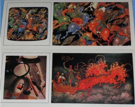 ����� �������� �������� �������� ������
Set of postal cards �Products of the foremen of Palekh�