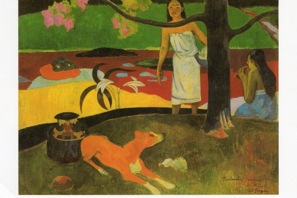 �������� ��. �����. ���������� ���������
Postal card �The Taitian pastorali by Paul Gauguin�