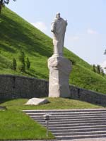�������� ������ ������������ � �����
Monument to St Andrew the Firstcalled in Kiev