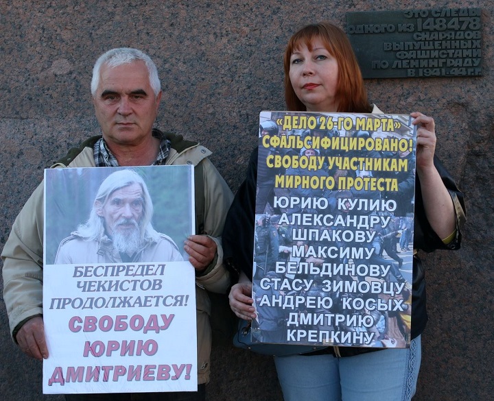 6 ���� 2017. ���������-6
June 6, 2017. Strategy-6