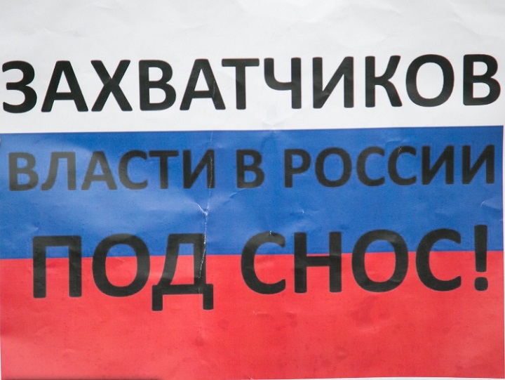 12 ���� 2017. ���� ������
March 26, 2017. Day of Russia