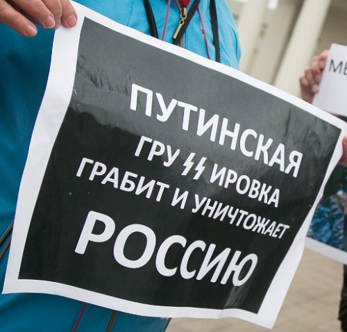 12 ���� 2017. ���� ������
March 26, 2017. Day of Russia