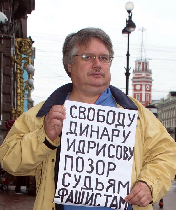 18 ���� 2017. ���������-18
June 18, 2017. Strategy-18