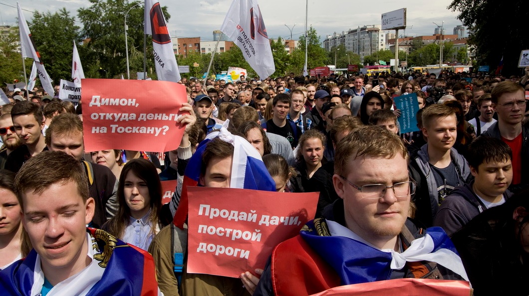 12 ���� 2017. ���� ������
June 12, 2017. Day of Russia